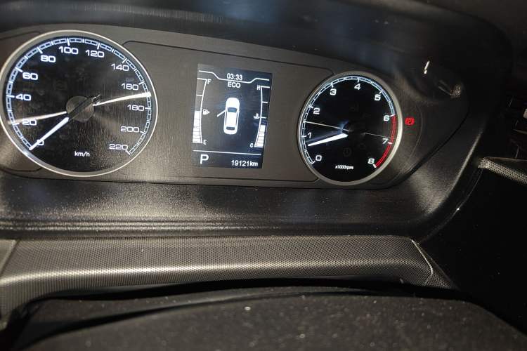 Used Chery Arrizo 5 2019 Revised PRO 1.5L CVT Youth Edition China VI Standard