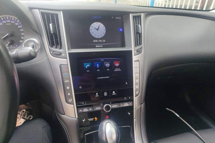 Used Infiniti Q50 2014 3.7L Comfort Edition