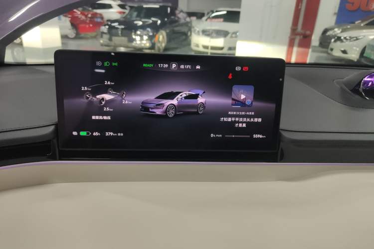 Used Hima Luxeed S7 2024 Ultra Four-Wheel Drive Flagship Edition