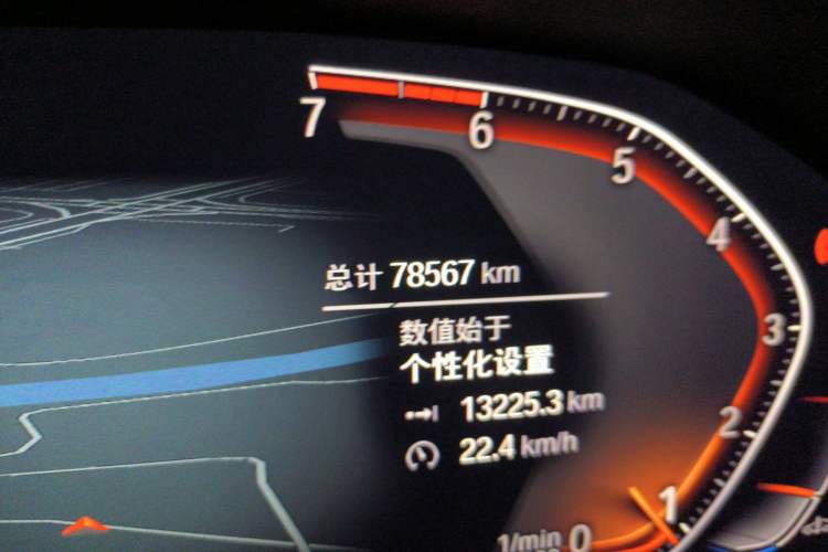 Used BMW 3 Series 2020 Restyled 325Li M Sport Package