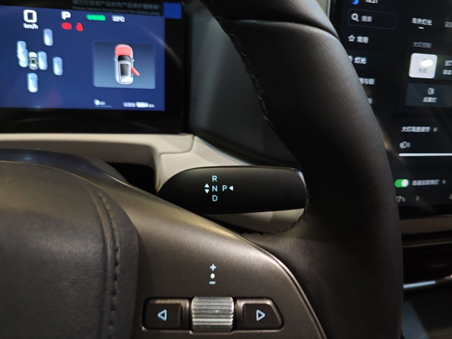 BYD Yuan UP 2025 Intelligent Driving Version 401 KM Dynamic Edition — снимка 16