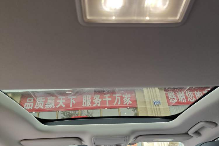 Used Ford Focus 2020 Sedan EcoBoost 180 Automatic Trend Edition Headliner