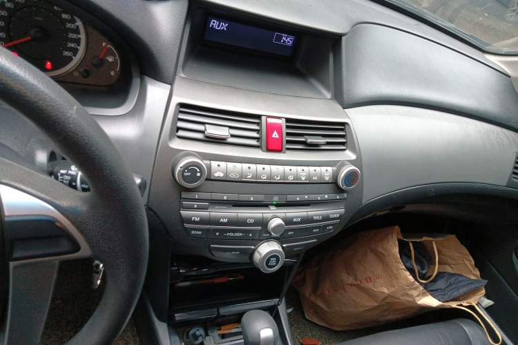 Used Honda Accord 2013 2.0L LX Audio And AC Panel