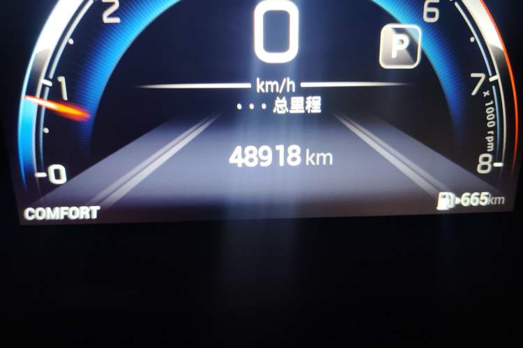 Used GAC Trumpchi GA6 2022 270T Automatic Luxury Edition Odometer Close Up