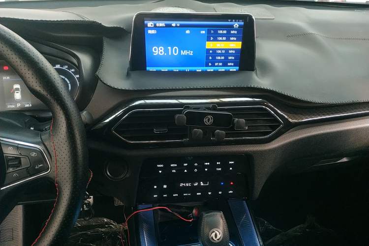 Used Dongfeng Fengon S560 2018 1.8L CVT Comfort Model 7 Seats
