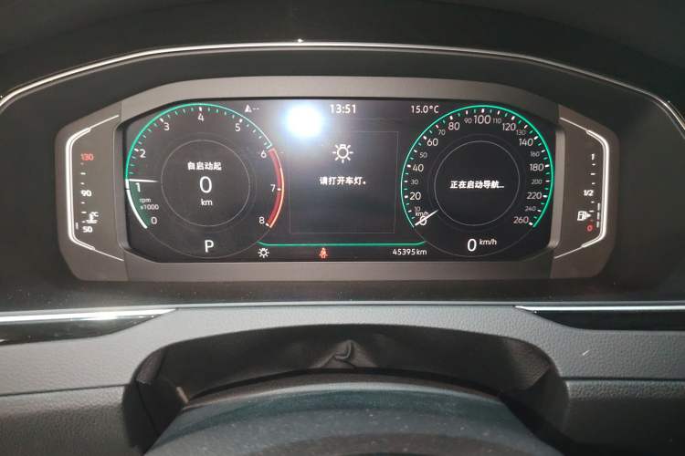 Used Volkswagen Magotan 2023 2 Million Units Commemorative Edition 330TSI DSG Luxury Version