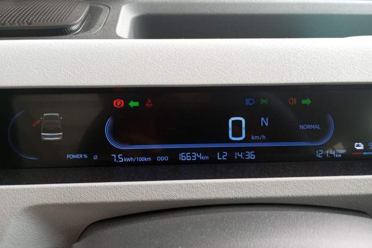 Used Geely Galaxy Panda 2024 Panda Mini 200km Endurance Bear
