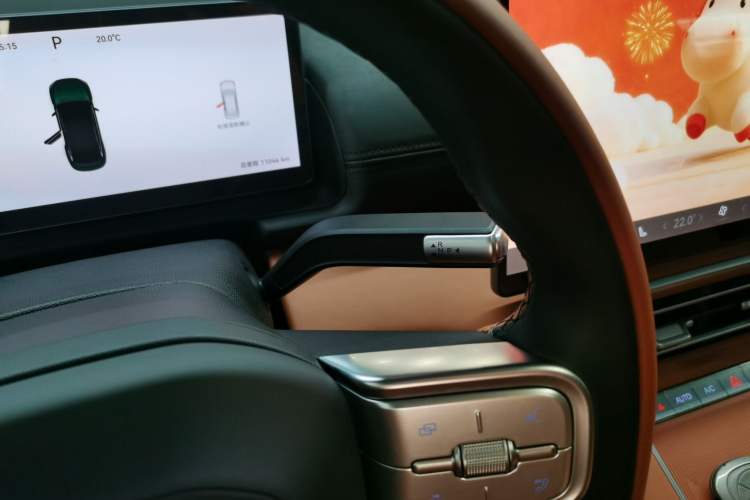 Used Chery Fulwin A9L 2025 Model, 260 Ultra-Long Range Prestige Edition Gear Lever