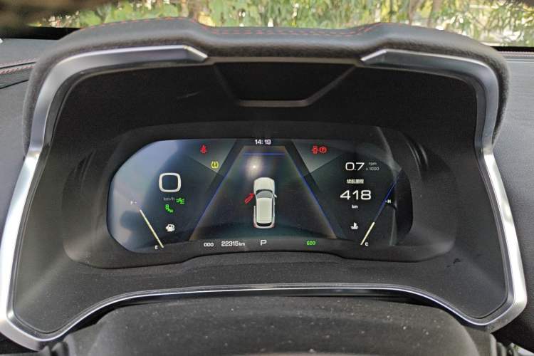 Used Wey VV5 2017 2.0T Flagship Edition