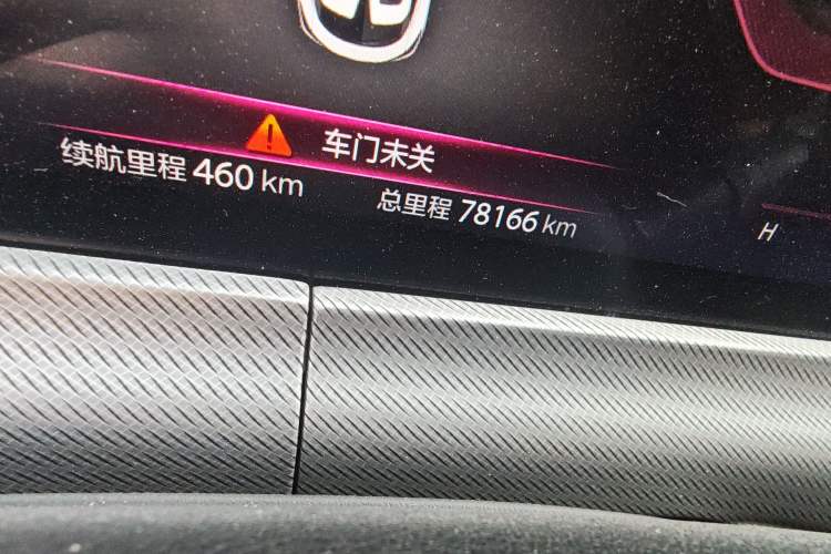 Used CHANGAN UNI-T 2020 1.5T Flagship Version Odometer Close Up