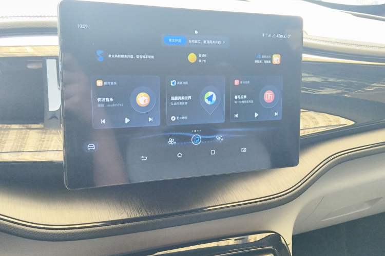 Used BYD Qin PLUS 2024 HONOR Edition DM-i 55KM Leading Model