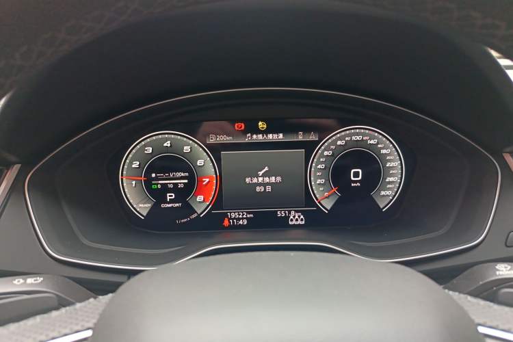 Used Audi Q5L 2021 45 TFSI Luxury Dynamic Edition