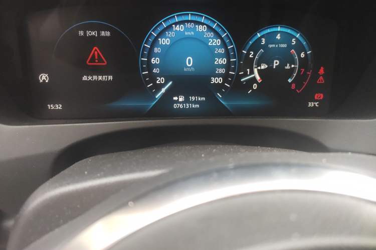 Used Jaguar F-PACE 2018 2.0T All-Wheel Drive R-Sport Sport Edition