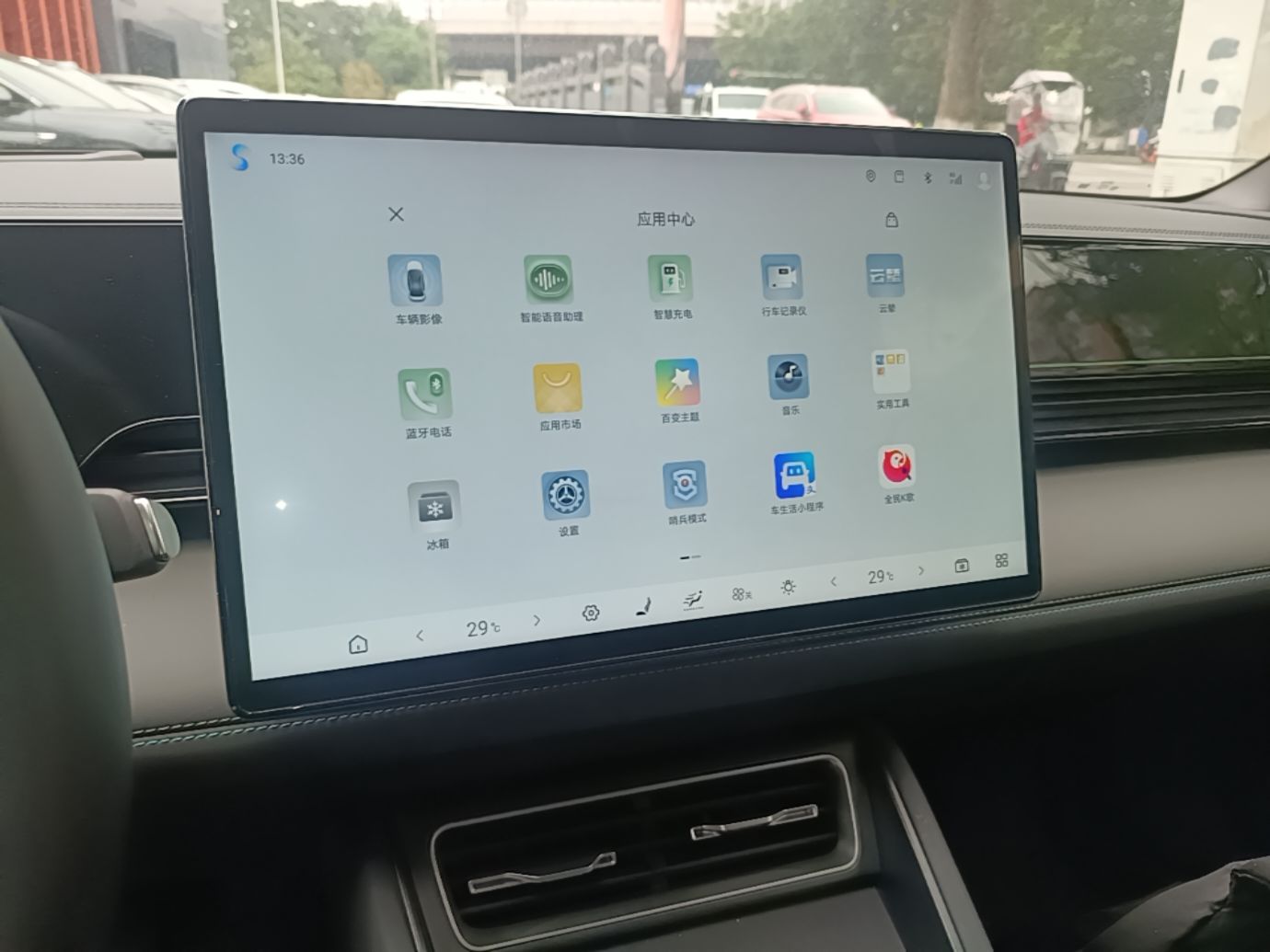 BYD Qin L 2025 EV 545KM Cloud Suspension Edition — снимка 15