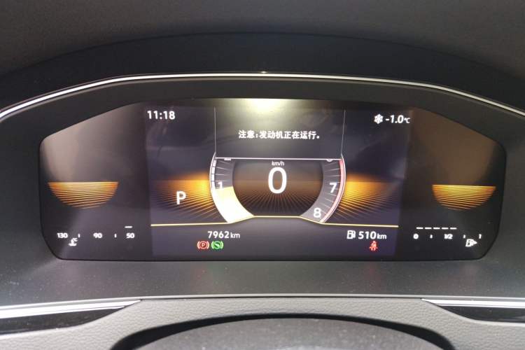 Used Volkswagen Magotan 2023 2 Million Units Limited Edition 330TSI DSG Leading Version