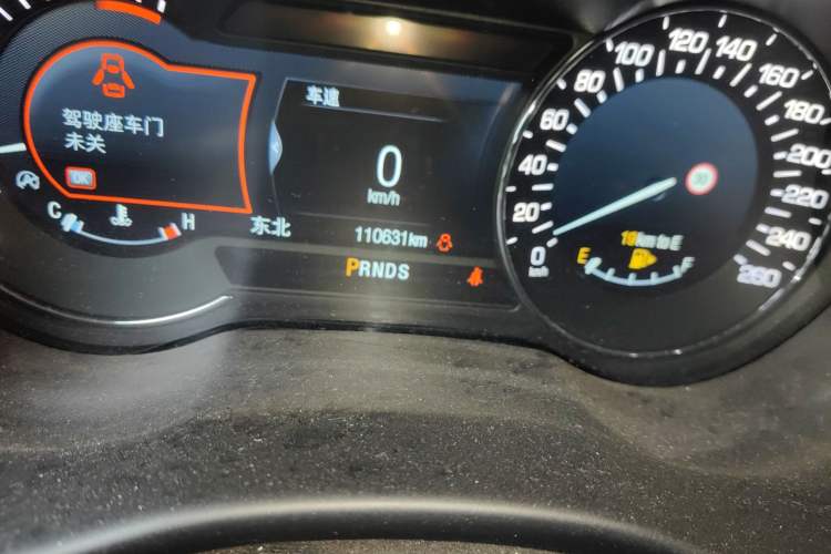 Used Lincoln MKC 2017 2.0T Four-Wheel Drive Zunya Edition
