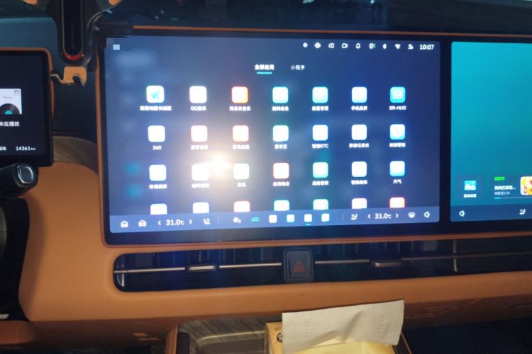 Used Wey Gaoshan 2025 Four-Wheel Drive Alpine 8
