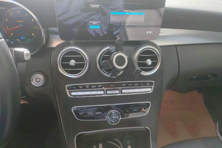 Used Mercedes-Benz C-Class 2020 Facelifted C 260 Estate
