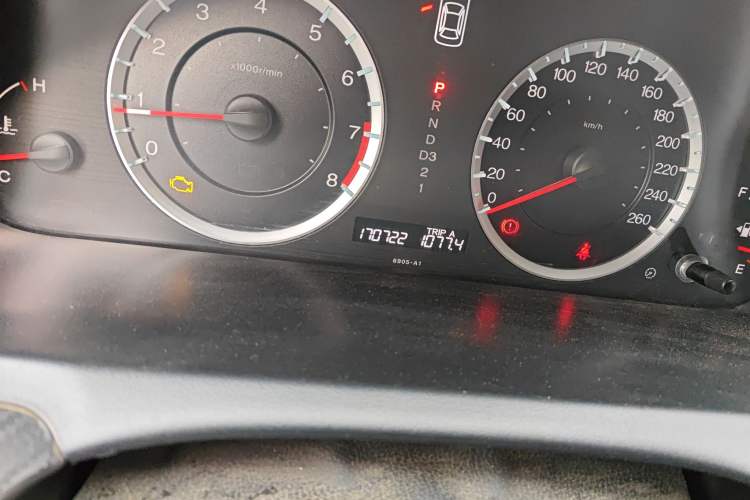 Used Honda Accord 2012 2.0L SE