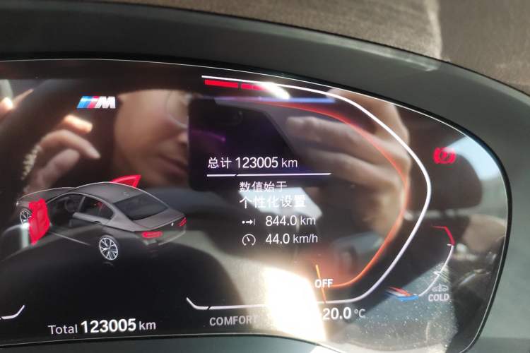 Used BMW 5 Series 2021 Facelifted 530Li Leading Edition M Sport Package Odometer Close Up