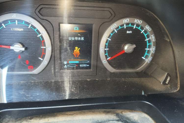 Used FORTHING Lingzhi 2022 Striving Version M5L 2.0L Luxury 7-Seater
