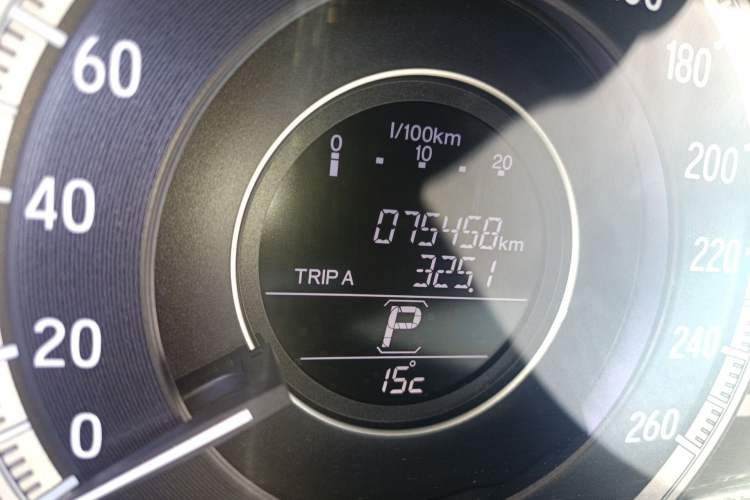 Used Honda Accord 2016 2.0L Comfort Edition