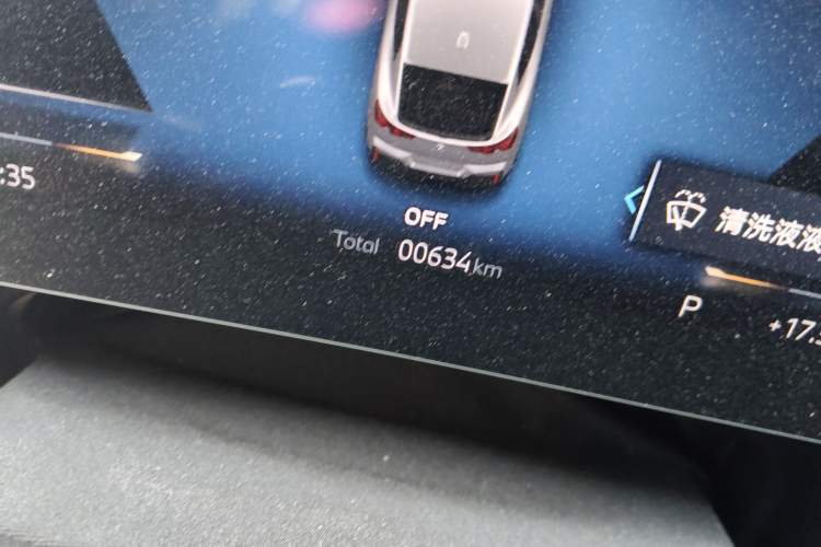 Used BMW X2 2024 sDrive25i M Sport Package Odometer Close Up