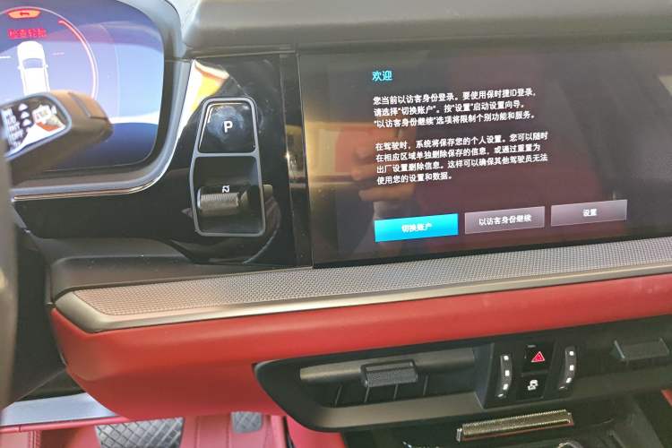 Used Porsche Cayenne 2024 Cayenne 3.0T