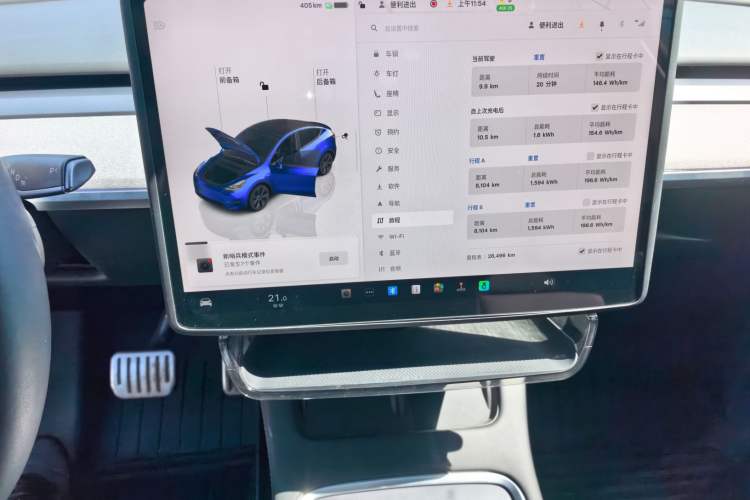 Used Tesla Model Y 2024 Rear-Wheel-Drive Version Audio And AC Panel