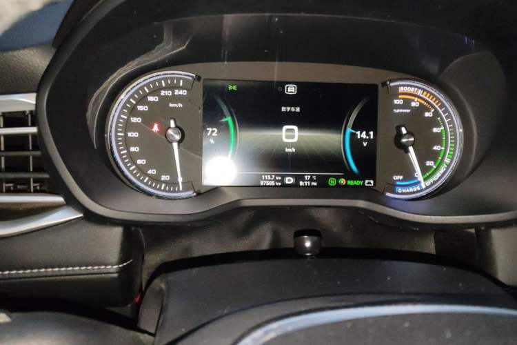 Used Roewe Ei5 2019 Luxury Edition Odometer Close Up
