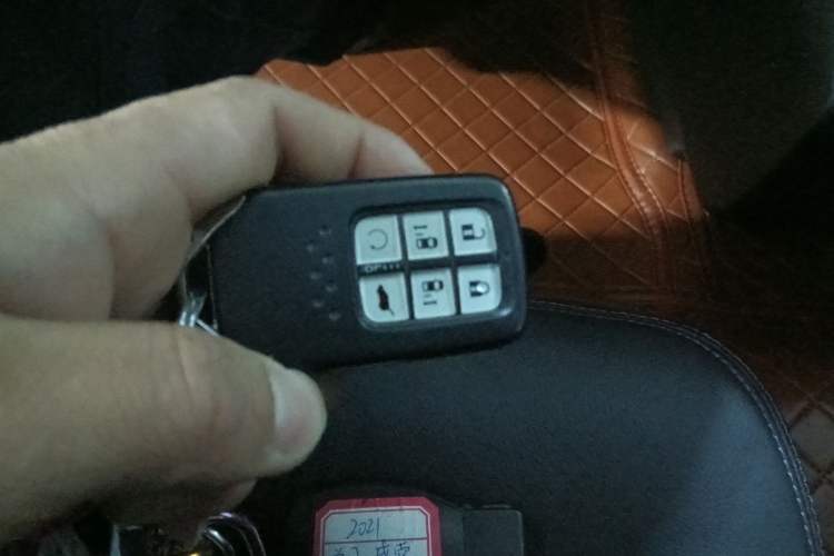 Used Honda Elysion 2022 2.0L eHEV Luxury First Edition Vehicle Key