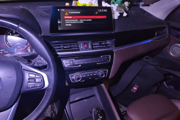 Used BMW X1 2021 sDrive20Li Fashion Model Audio And AC Panel