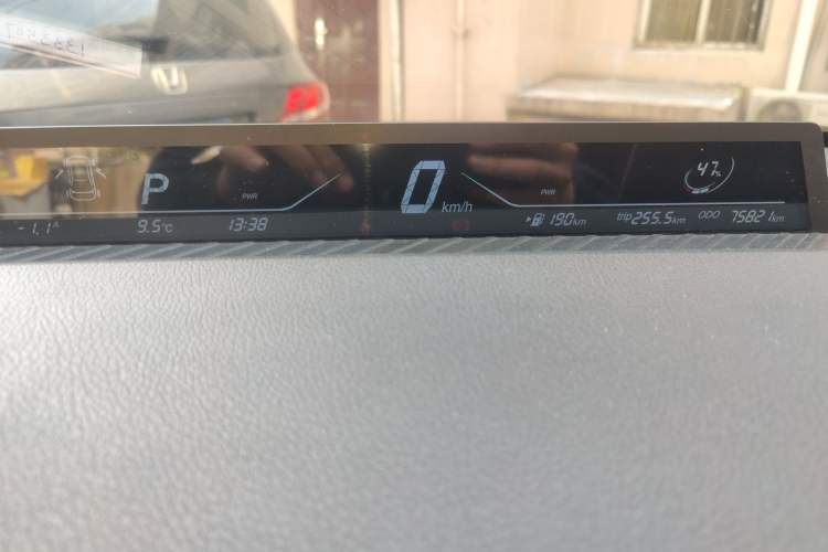 Used NETA V 2021 Long-Range Entertainment Edition Upgrade Model