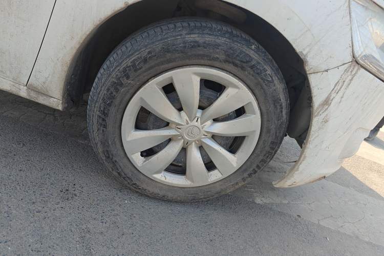 Used Citroen Elysee 2014 1.6L Manual Fashion Model CNG
