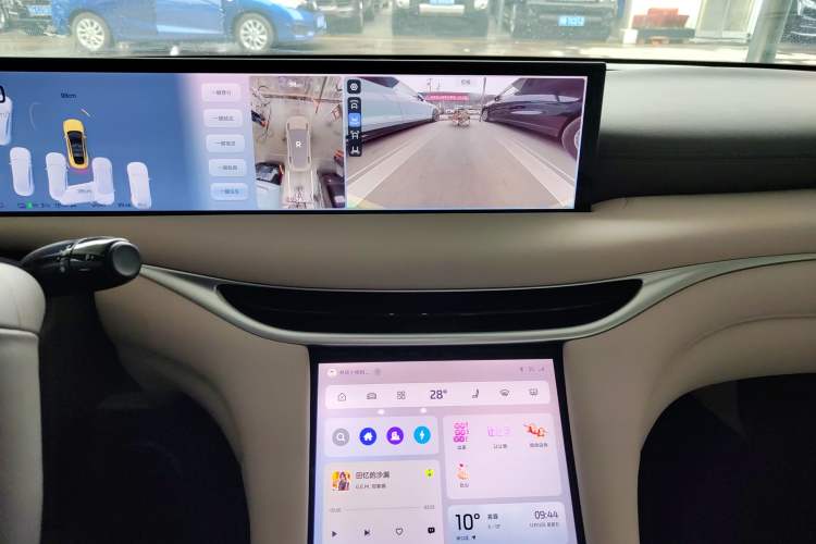 Used IM L6 2024 Max Standard Edition