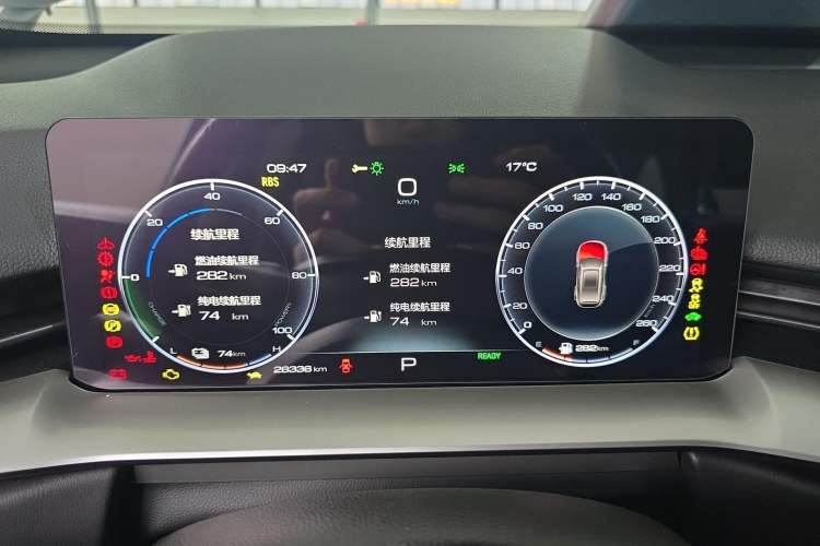 Used Haval H6 New Energy 2023 DHT-PHEV 110KM Long-Range Edition Instrument Cluster