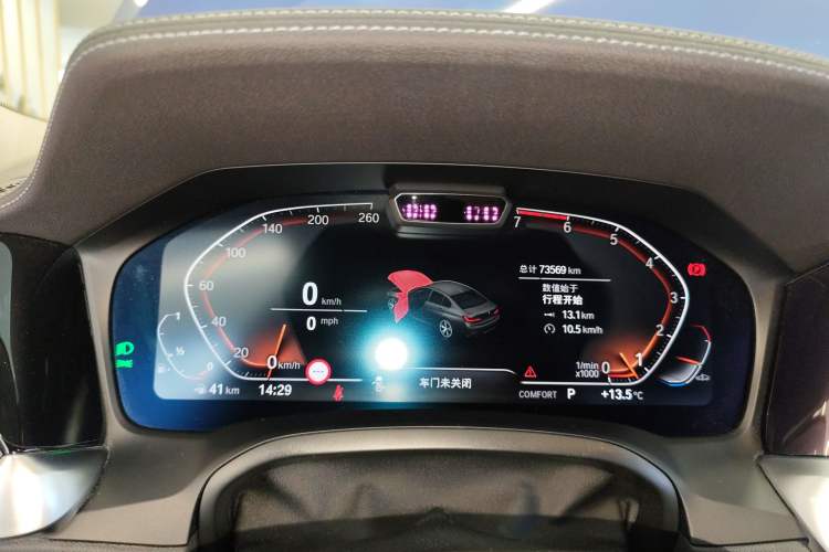 Used BMW 3 Series 2021 330Li xDrive M Sport Night Edition