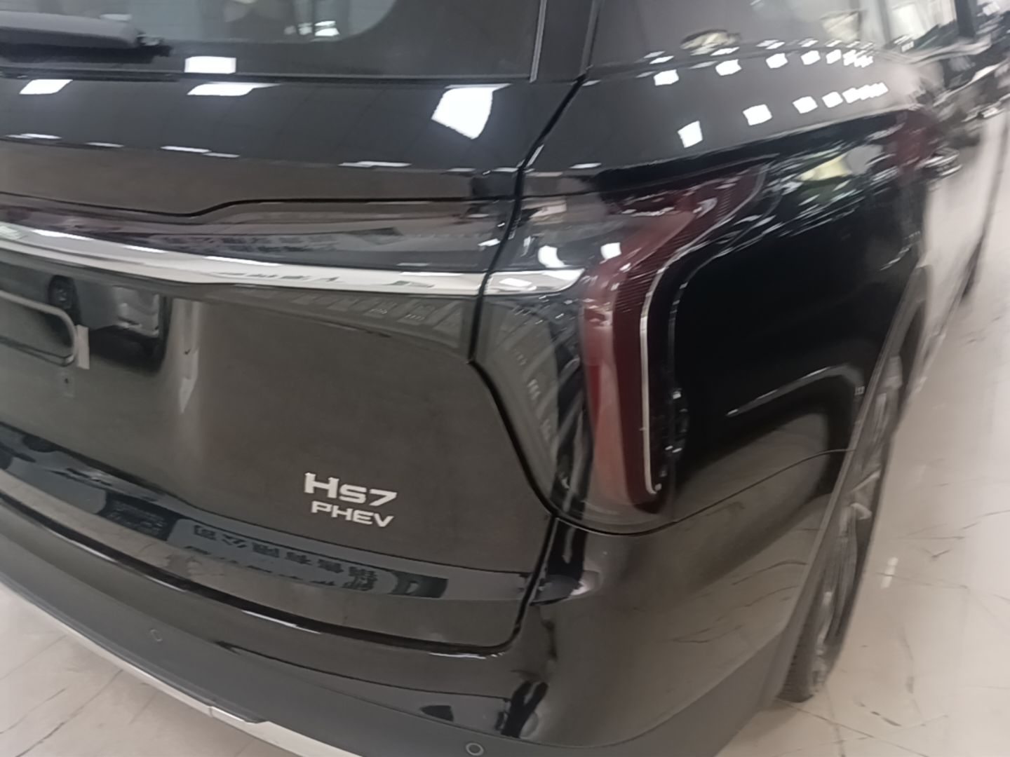 Hongqi HS7 PHEV 2025 Model 2.0T PHEV Two-Wheel Drive Qi Xiang Edition 6-Seater — снимка 9