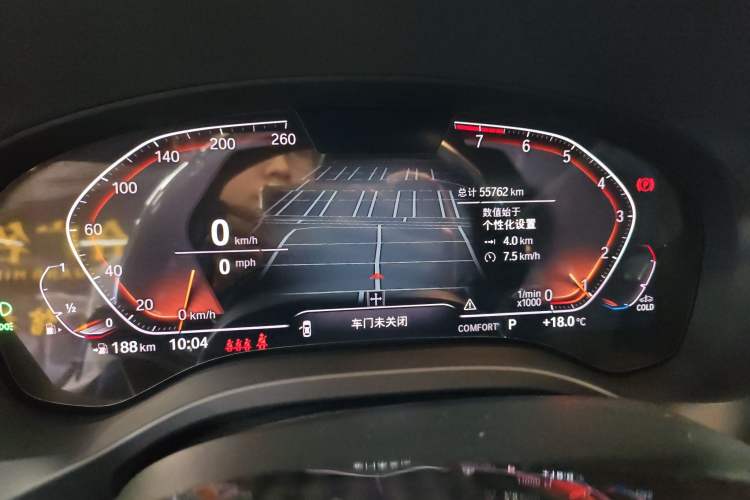 Used BMW X3 2022 xDrive30i Luxury Model M Night Sky Package