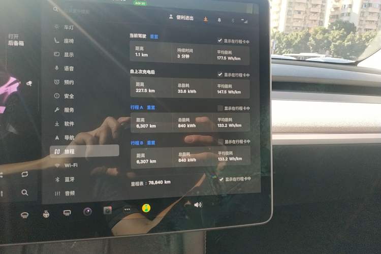 Used Tesla Model Y 2023 Rear-Wheel-Drive Version
