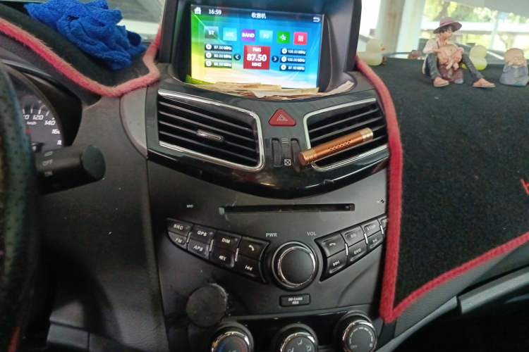 Used Haima S5 2015 1.6L Manual Comfort Model Audio And AC Panel