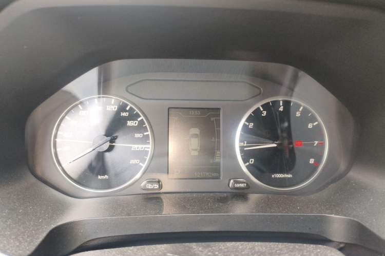 Used Chery Tiggo 5x 2020 1.5L CVT Fashion Edition Instrument Cluster