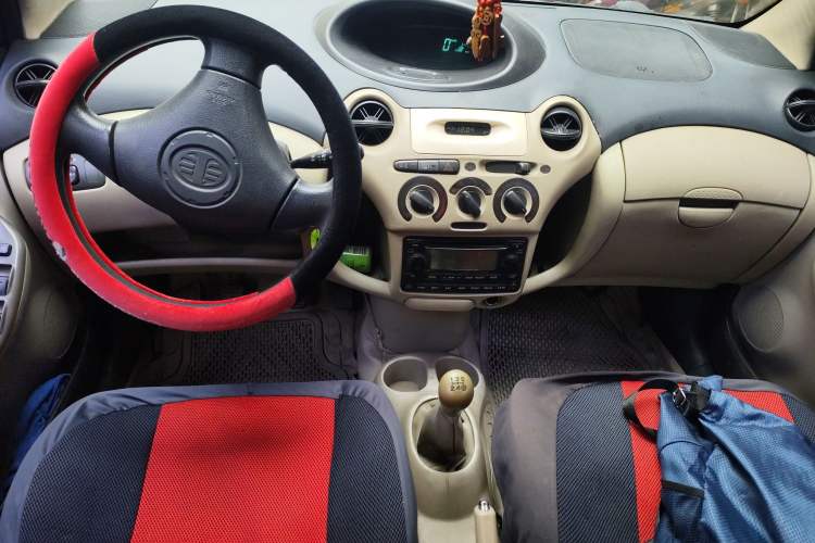 Used FAW Weizi 2004 1.3L Manual Deluxe Model
