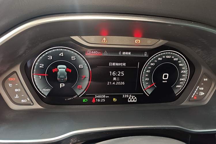 Used Audi Q3 2023 35 TFSI Fashion Dynamic Model (1.5T)
