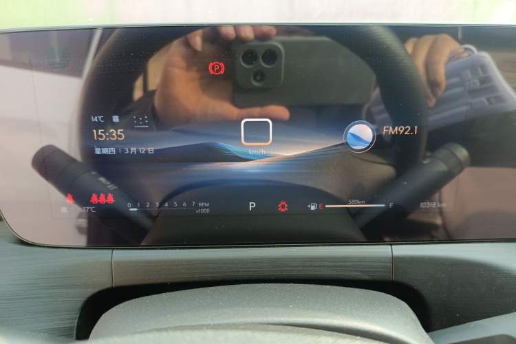 Used Buick Verano 2023 Pro Enjoyment Edition