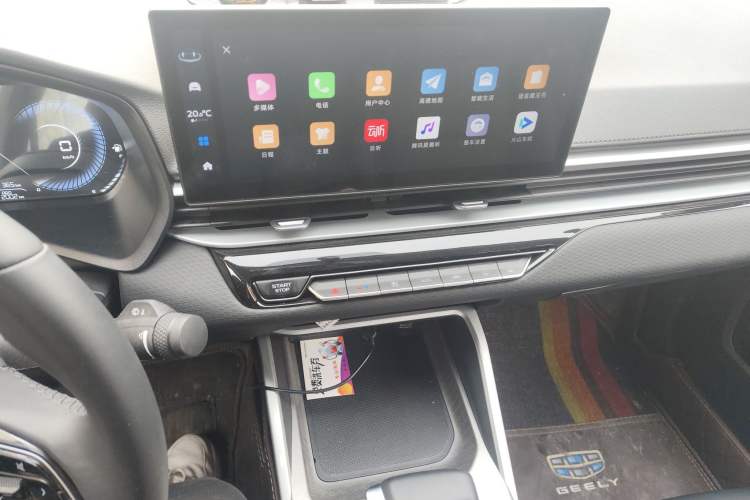 Used Geely Auto Emgrand 2025 4th Generation 1.5L CVT Longteng Edition
