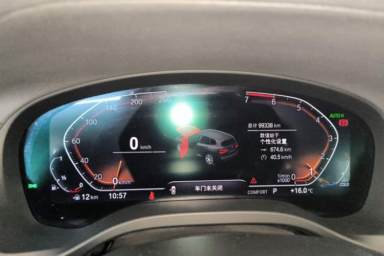 Used BMW X3 2021 Facelift xDrive28i M Sport Package Instrument Cluster