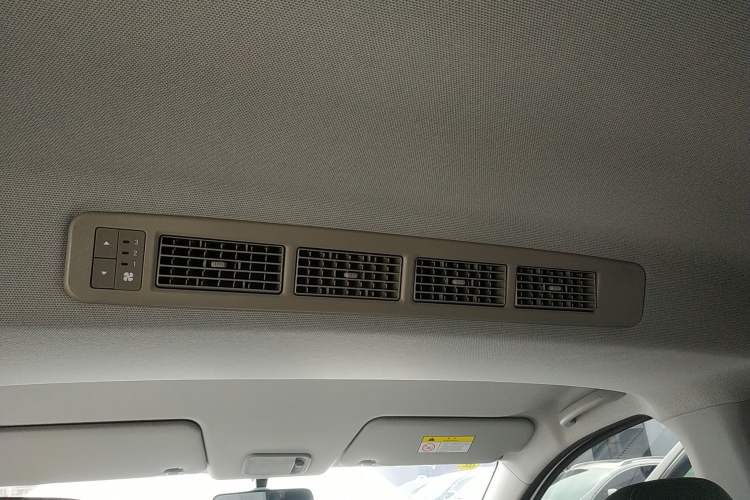 Used Wuling Hongguang New Energy 2025 Extended-Range Hybrid 50KM Comfort Version Headliner