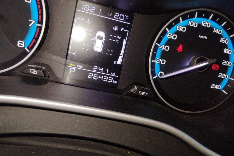 Used Geely Auto Emgrand 2021 UP 1.5L CVT Luxury Model
