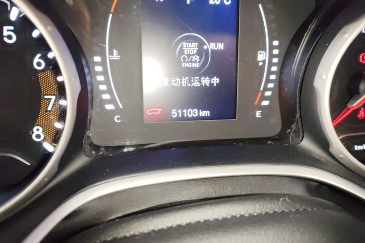 Used Jeep Compass 2020 220T Automatic Leading Edition
